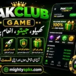 Pakclub Game Download
