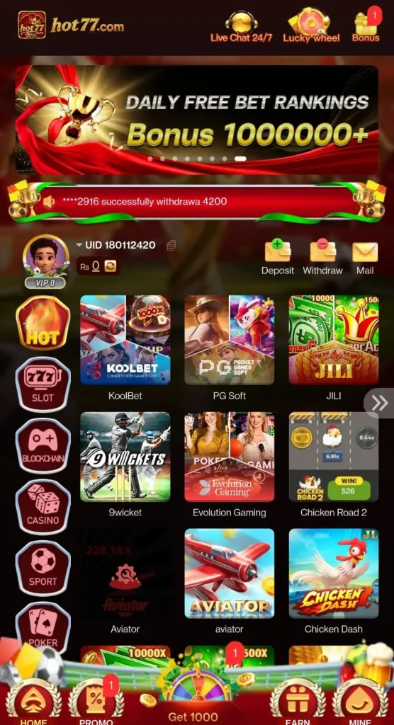 HOT77 Game